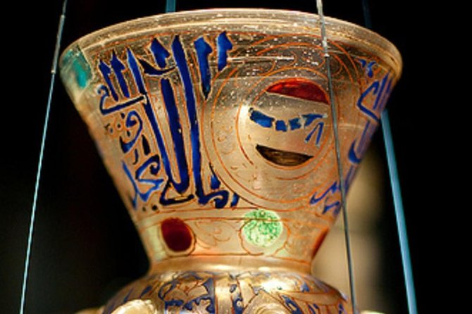 4-Hour Private Museum of Islamic Art in Qatar Tour - FAQ