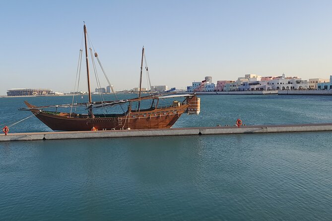 Doha City Tour with Pick Up & drop off Airport or Cruise Terminal - What the timing means in real life