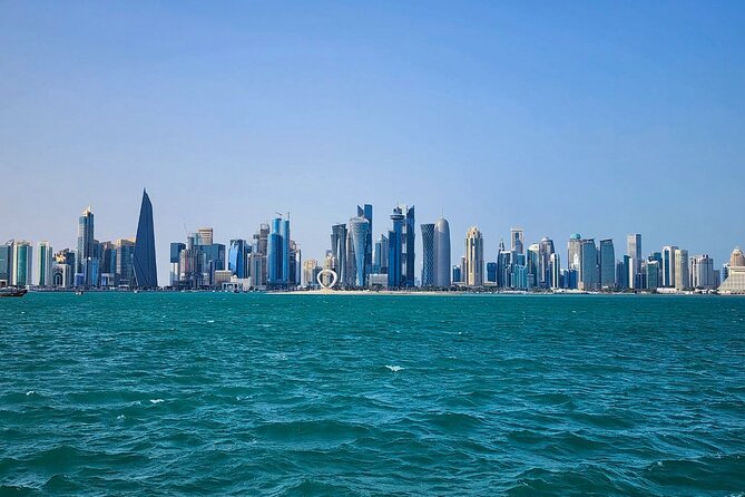 Doha City Tours - Should you book Doha City Tours?