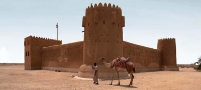 Combo Heritage & Art Tour of North and West Qatar