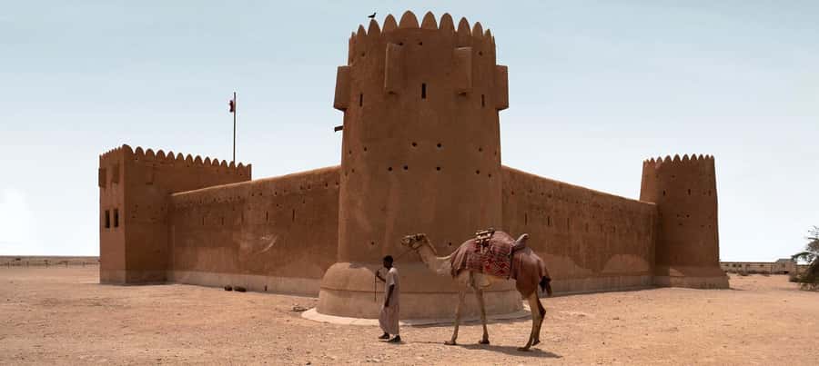 Doha: Combo Heritage & Art Tour of North and West Qatar - Al Ruwais: a quiet start by the northern coast