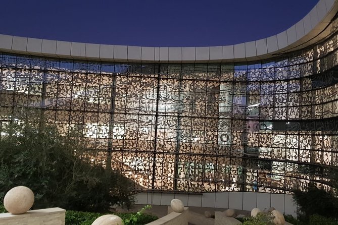 Doha Education City Tour: Learn while you Travel - Why Education City Is Worth Your Doha Time