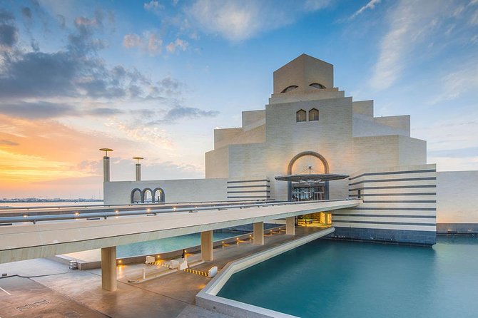 Doha Express City Tour With or Without Local meal - Key points at a glance