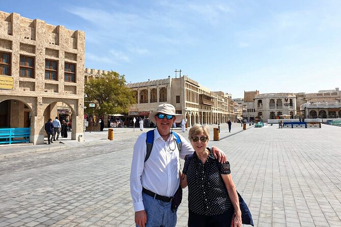 Doha layover city tour (select and customise your tour) - MIA Park and the Doha skyline