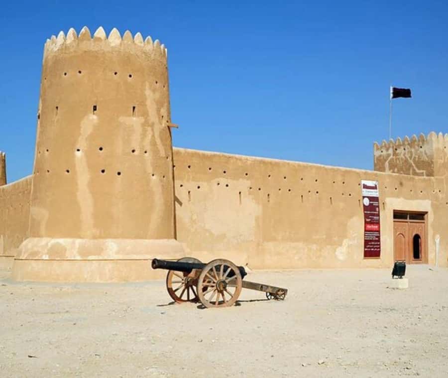 Doha North Of Qatar Guided Tour with Pickup and Drop-Off - Who will enjoy this northern outing?