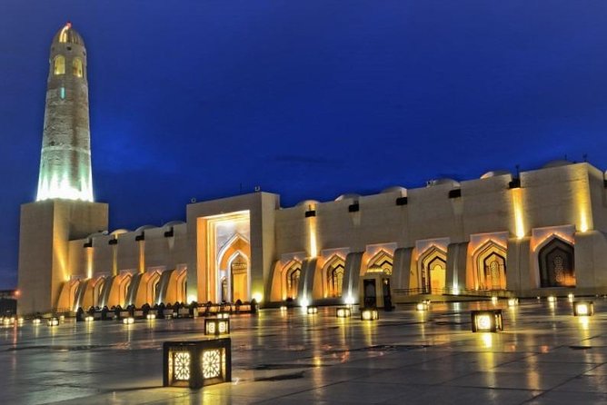 Doha Private City Tour Create Your Own Itinerary - Museum of Islamic Art and its park