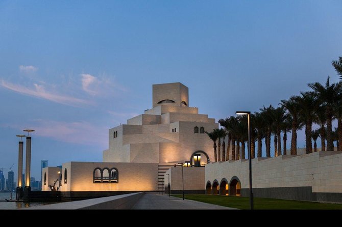 Doha Private City Tour Create Your Own Itinerary - Katara Cultural Village and The Pearl