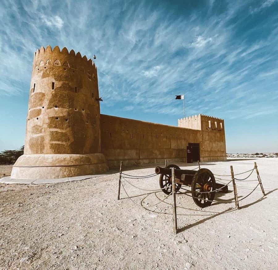 Doha: Zubara UNESCO Site, Mangroves & Jumail Village - Key points to know before you book