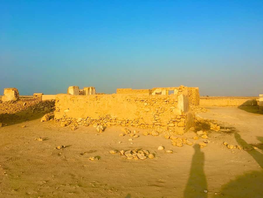 Explore North Qatar with history and archaeological sites. - Is $94 a fair price?