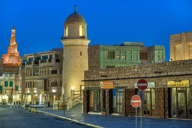 Grand Doha City Tour - The camel racetrack and Sheikh Faisal Museum question