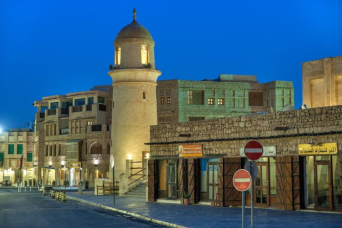 Half Day Doha City Tour with Lunch or Dinner - From Souq Waqif to Doha’s modern towers