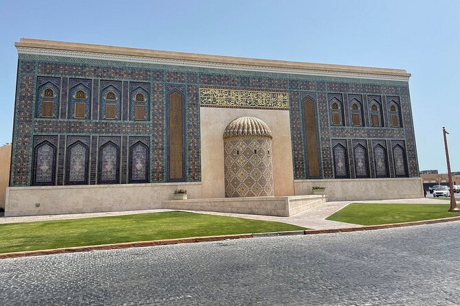 Private Doha City Tour From Airport And Hotel - Why the private format matters in four hours