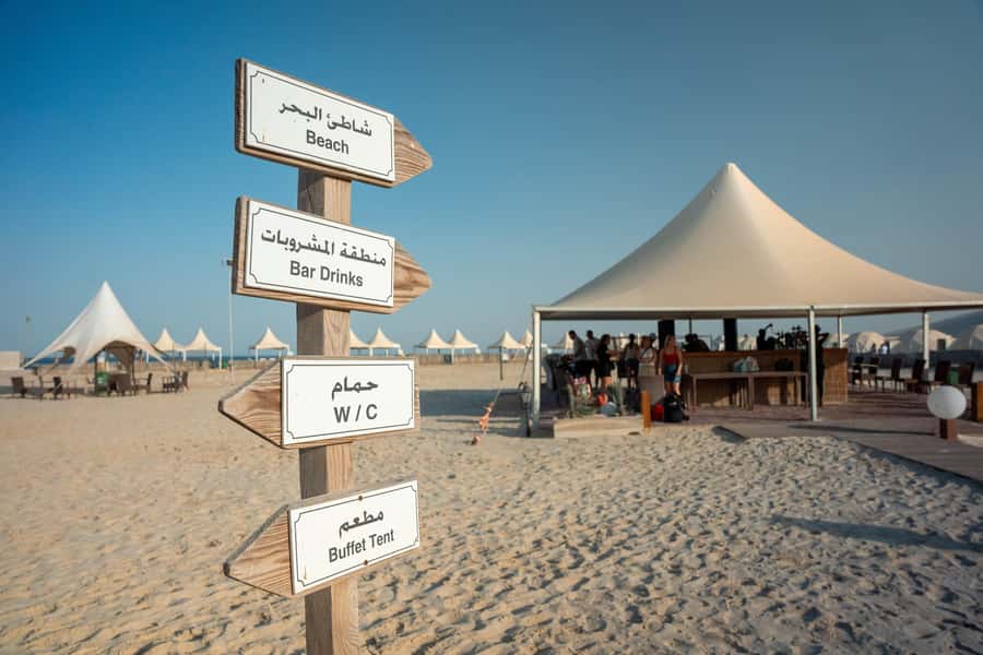 Private Half-Day Desert Safari Tour+Camel Ride - Camp access, drinks, and optional extras