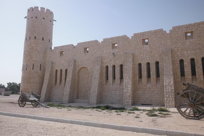 Qatar Museum Tour - What the $164.83 price really covers